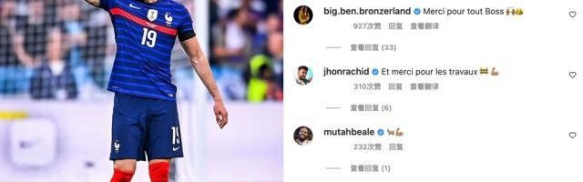 立即玩-35岁生日宣布退出国家队，什么让本泽马如此决绝？