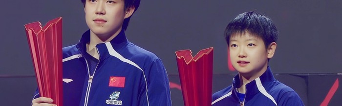 国乒机场照：孙颖莎被围堵，王曼昱陈幸同陈熠聚餐，林诗栋无表情|新加坡|大满贯|教练|王皓_新浪体育_新浪新闻