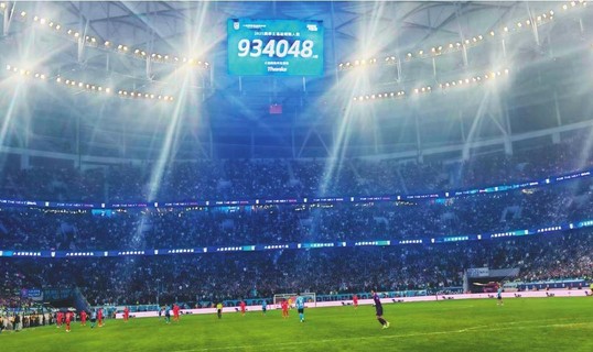 在线游戏-梭鱼湾足球场焕新 静候春日之约|大连|辽宁日报|朱倩|新赛季|大连英博海发队_新浪体育_新浪新闻